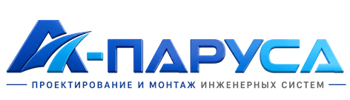 Проектирование и монтаж инженерных систем в Батайске 2026